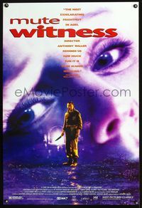3p520 MUTE WITNESS one-sheet movie poster '94 Marina Zudina, wild horror image!