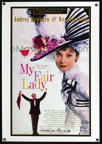 3p521 MY FAIR LADY one-sheet poster R94 great image of Audrey Hepburn in wild hat & Rex Harrison!