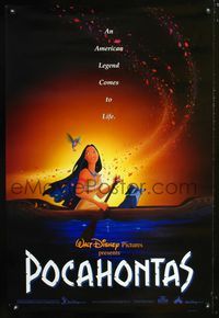 3p568 POCAHONTAS DS one-sheet movie poster '95 Walt Disney, Mel Gibson, Native American Indians!