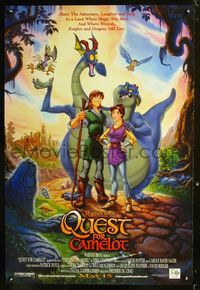 3p577 QUEST FOR CAMELOT DS advance 1sheet '98 Warner Bros. King Arthur cartoon, cool Alvin artwork!