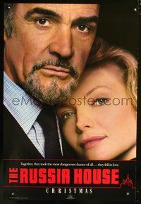 3p610 RUSSIA HOUSE teaser one-sheet poster '90 great close-up of Sean Connery & Michelle Pfeiffer!