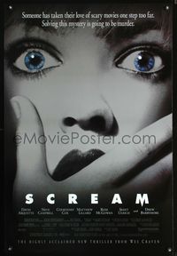 3p626 SCREAM DS int'l one-sheet movie poster '96 Wes Craven, Neve Campbell, cool horror image!