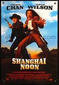 3p644 SHANGHAI NOON DS one-sheet movie poster '00 Jackie Chan, Owen Wilson, Lucy Liu, western!