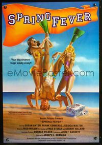 3p684 SPRING FEVER one-sheet '82 Canadian beach comedy, wild art of girl pouring beer on guy!