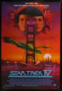 3p687 STAR TREK IV one-sheet poster '86 cool art of Leonard Nimoy & William Shatner by Bob Peak!
