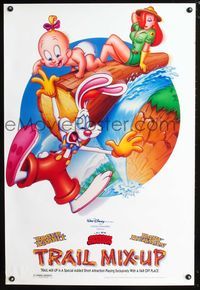 3p744 TRAIL MIX-UP DS one-sheet poster '93 cartoon art Roger Rabbit, Baby Herman & sexy park ranger!