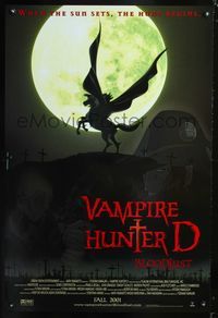3p759 VAMPIRE HUNTER D BLOODLUST advance one-sheet poster '00 Yoshiaki Kawajiri, great anime image!