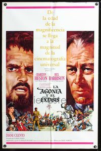 3r037 AGONY & THE ECSTASY Spanish/U.S. one-sheet poster '65 great image of Charlton Heston & Rex Harrison!