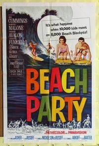3r075 BEACH PARTY one-sheet '63 Frankie Avalon, Annette, Bob Cummings, Dorothy Malone, surfing!