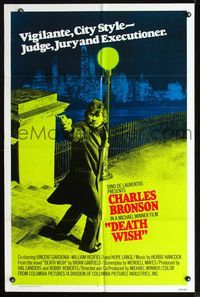 3r218 DEATH WISH int'l one-sheet '74 vigilante Charles Bronson is the judge, jury, and executioner!