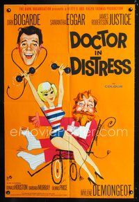 3r244 DOCTOR IN DISTRESS English 1sh '64 Dr. Dirk Bogarde's wackiest prescription, Samantha Eggar!