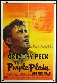 3r692 PURPLE PLAIN English one-sheet '55 great artwork of Gregory Peck, written by Eric Ambler!