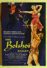 3r106 BOLSHOI BALLET English one-sheet '57 wonderful art of sexy dancer Galina Ulanova held aloft!