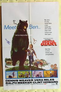 3r370 GENTLE GIANT one-sheet movie poster '67 Dennis Weaver, cool art of boy & big grizzly bear!