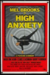 3r436 HIGH ANXIETY one-sheet movie poster '77 Mel Brooks, great Vertigo spoof design!