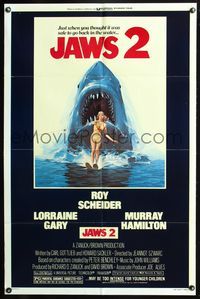 3r496 JAWS 2 1sheet '78 just when you thought it was safe to go back in the water, cool shark art!