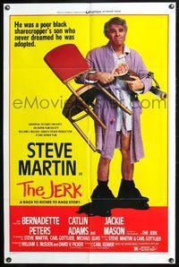 3r499 JERK style B one-sheet movie poster '79 Steve Martin is the son of a poor black sharecropper!