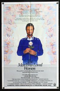 3r575 MAN WHO LOVED WOMEN style B; advance one-sheet '83 great image of Burt Reynolds w/fllower!