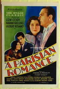 3r662 PARISIAN ROMANCE one-sheet '32 Lew Cody, Marian Shilling & Gilbert Roland in love triangle!
