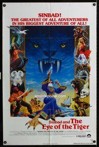 3r784 SINBAD & THE EYE OF THE TIGER one-sheet poster '77 Ray Harryhausen, cool Lettick fantasy art!