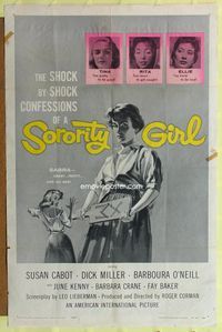3r808 SORORITY GIRL one-sheet '57 AIP, the shock by shock confessions of a bad girl, great art!