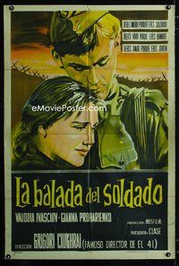 3t596 BALLAD OF A SOLDIER Argentinean poster '61 Russian award winner, Ballada o Soldate, cool art!