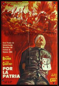 3t696 KING & COUNTRY Argentinean '64 Joseph Losey, completely different art of Tom Courtenay shot!