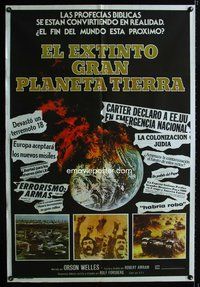 3t703 LATE GREAT PLANET EARTH Argentinean '76 wild artwork image of Earth in outer space on fire!