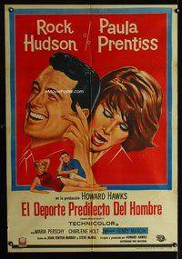 3t721 MAN'S FAVORITE SPORT Argentinean poster '64 Rock Hudson falls in love with Paula Prentiss!