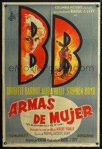 3t748 NIGHT HEAVEN FELL Argentinean poster '58 completely different artwork of sexy Brigitte Bardot!