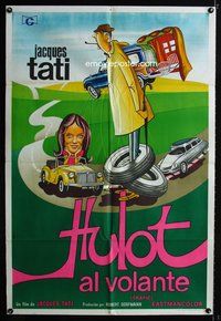 3t792 TRAFFIC Argentinean movie poster '71 great art of Jacques Tati as Mr. Hulot by Aler!
