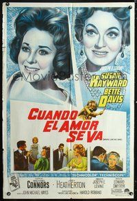 3t810 WHERE LOVE HAS GONE Argentinean poster '64 Susan Hayward, Bette Davis, trashy Harold Robbins!