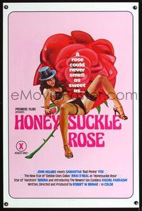3u233 HONEY SUCKLE ROSE one-sheet poster '81 John Holmes, x-rated, art of super sexy Samantha Fox!