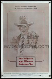 3u234 HONKYTONK MAN one-sheet '82 cool art of Clint Eastwood & his son Kyle Eastwood by J. Isom!
