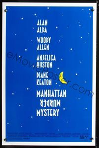 3u331 MANHATTAN MURDER MYSTERY one-sheet '93 Woody Allen, Anjelica Huston, Diane Keaton, Alan Alda