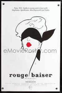 3u469 RED KISS one-sheet movie poster '85 Rouge Baiser, cool minimalist art of sexy masked woman!