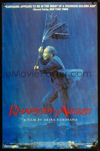 3u475 RHAPSODY IN AUGUST 1sh '91 Hachi-gatsu no kyoshikyoku, Akira Kurosawa, image of man in rain!