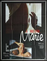 3v542 HAIL MARY French one-panel poster '85 Jean-Luc Godard, great image of modern day Virgin Mary!