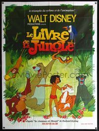 3v566 JUNGLE BOOK French one-panel R70s Walt Disney cartoon classic, great image of all characters!