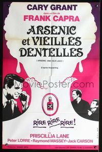 3v396 ARSENIC & OLD LACE French 30.25x45.5 R78 art of Cary Grant, Lorre & Massey by Xarrie, Capra