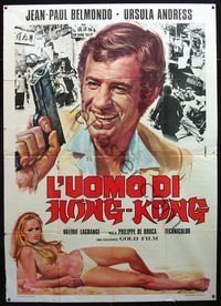 3v141 UP TO HIS EARS Italian 2p R70s art of Belmondo & sexiest topless Ursula Andress!