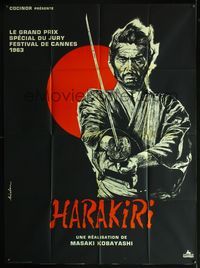 3v544 HARAKIRI French one-panel poster '63 Masaki Kobayashi's Seppuku, best samurai art by Sinclare!