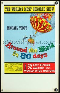 3v005 AROUND THE WORLD IN 80 DAYS window card movie poster R58 all-stars, around-the-world epic!