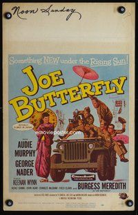 3v069 JOE BUTTERFLY WC '57 great artwork of Audie Murphy & soldiers flirting with girl in Japan!