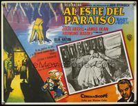 3w379 EAST OF EDEN Mexican movie lobby card '55 James Dean, Julie Harris, John Steinbeck!