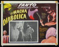 3w388 EL HACHA DIABOLICA Mexican lobby card '64 El Enmascarado de Plata, Santo the Mexican wrestler!