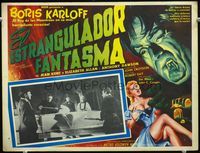 3w441 HAUNTED STRANGLER Mexican movie lobby card '58 great border art of creepy Boris Karloff!