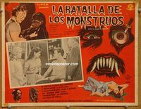 3w465 HOW TO MAKE A MONSTER Mexican LC '58 ghastly ghouls, it will scare the yell out of you!