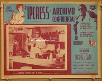 3w485 IPCRESS FILE Mexican lobby card '65 Michael Caine in the spy story of the century, cool art!