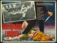 3w494 JACK THE RIPPER Mexican movie lobby card '60 great border art & image of brawling men!